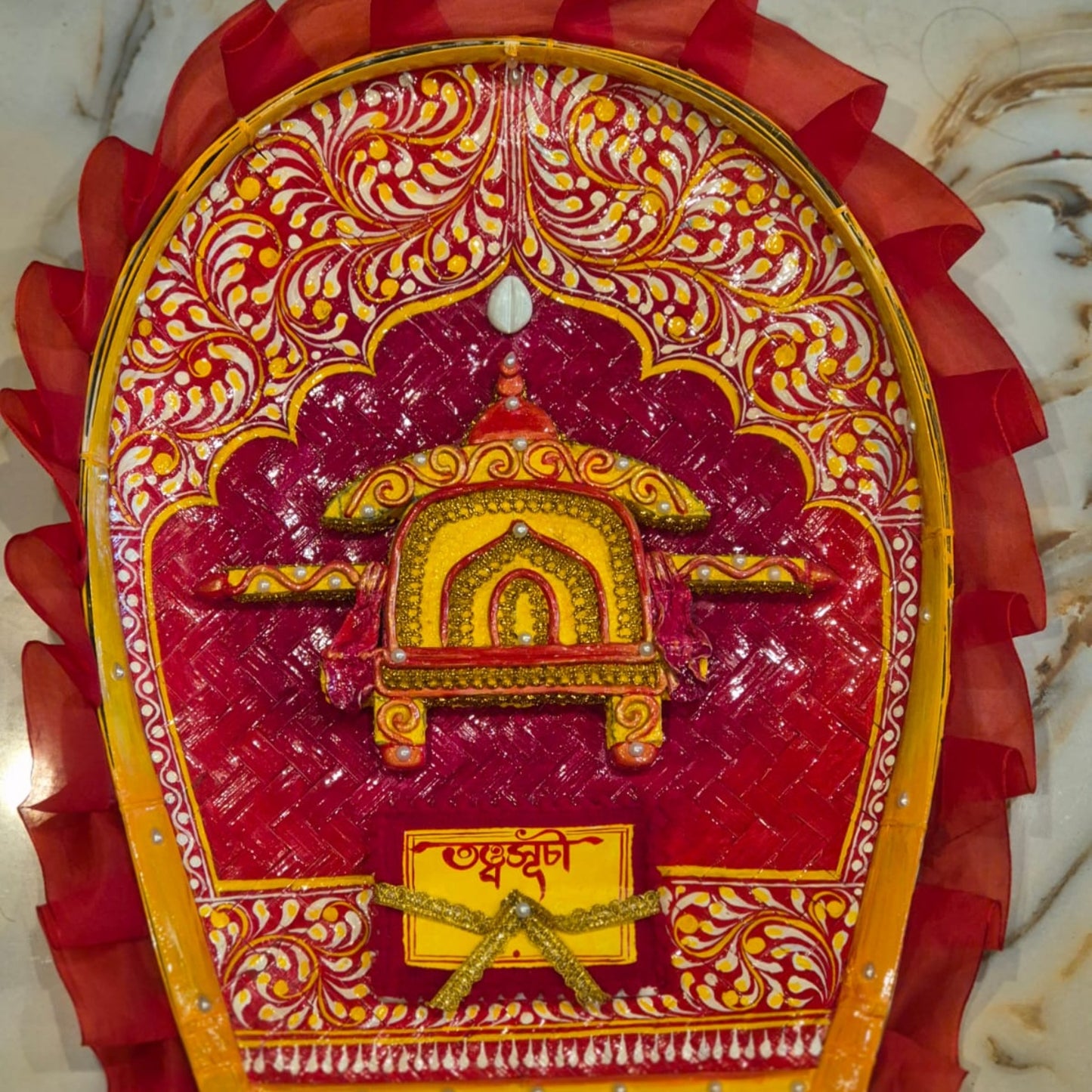 Complete Wedding TottoSuchi