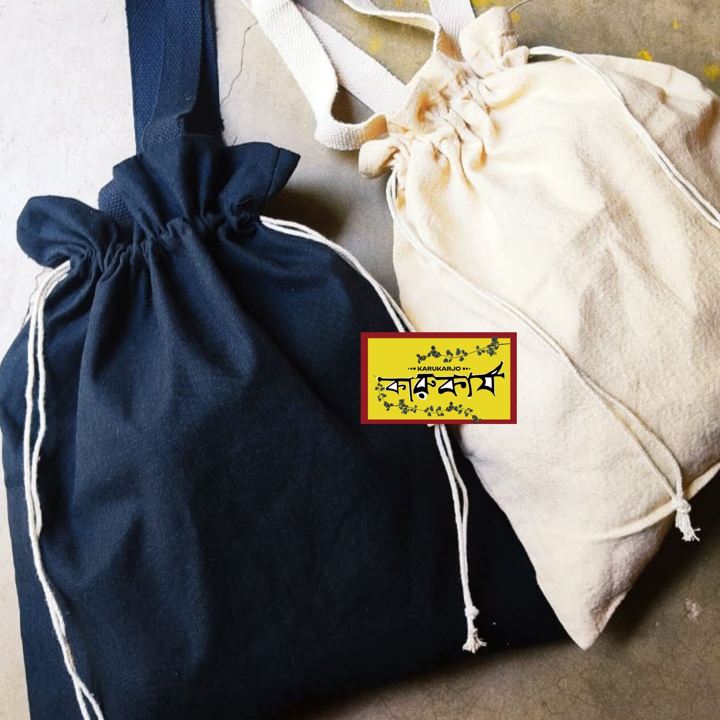 16/14 inch Potli Tote Bag (150/- for 2)