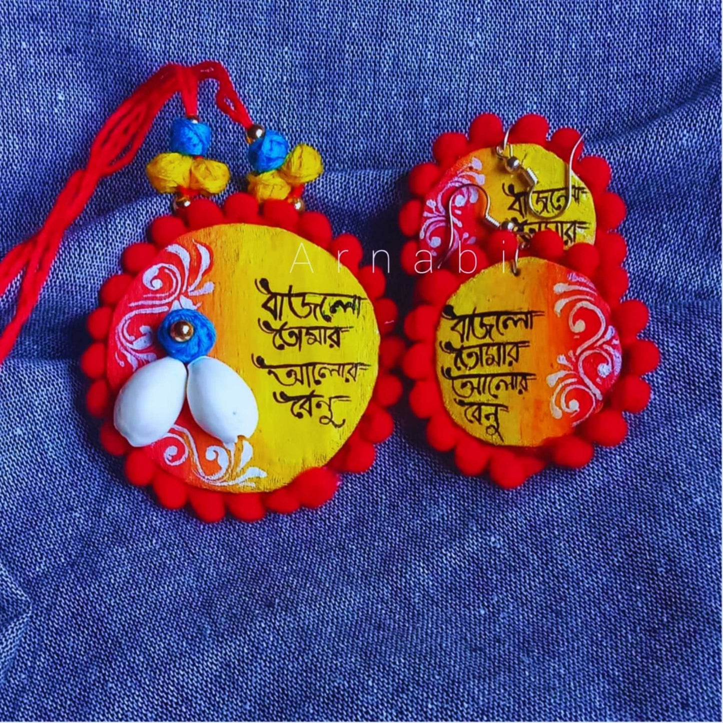 Folk Rhythms – Bengali Jewelry Set