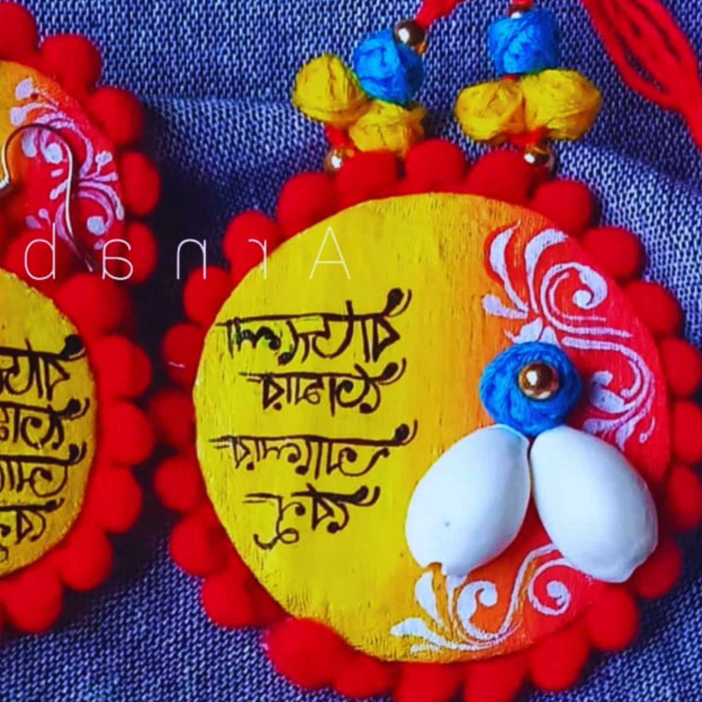 Folk Rhythms – Bengali Jewelry Set
