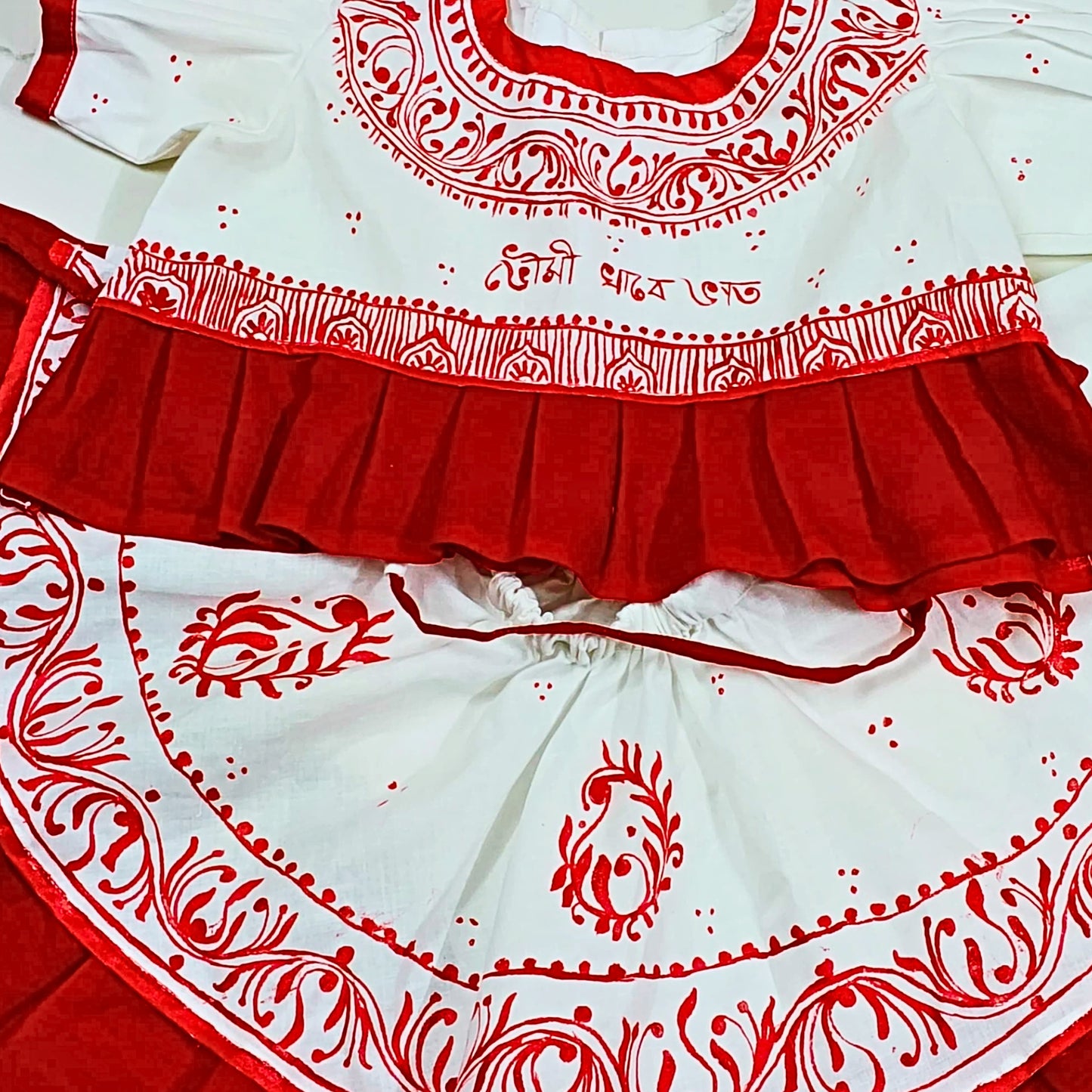 Phoolbari Baby Frock Set – 2-Piece Floral Delight
