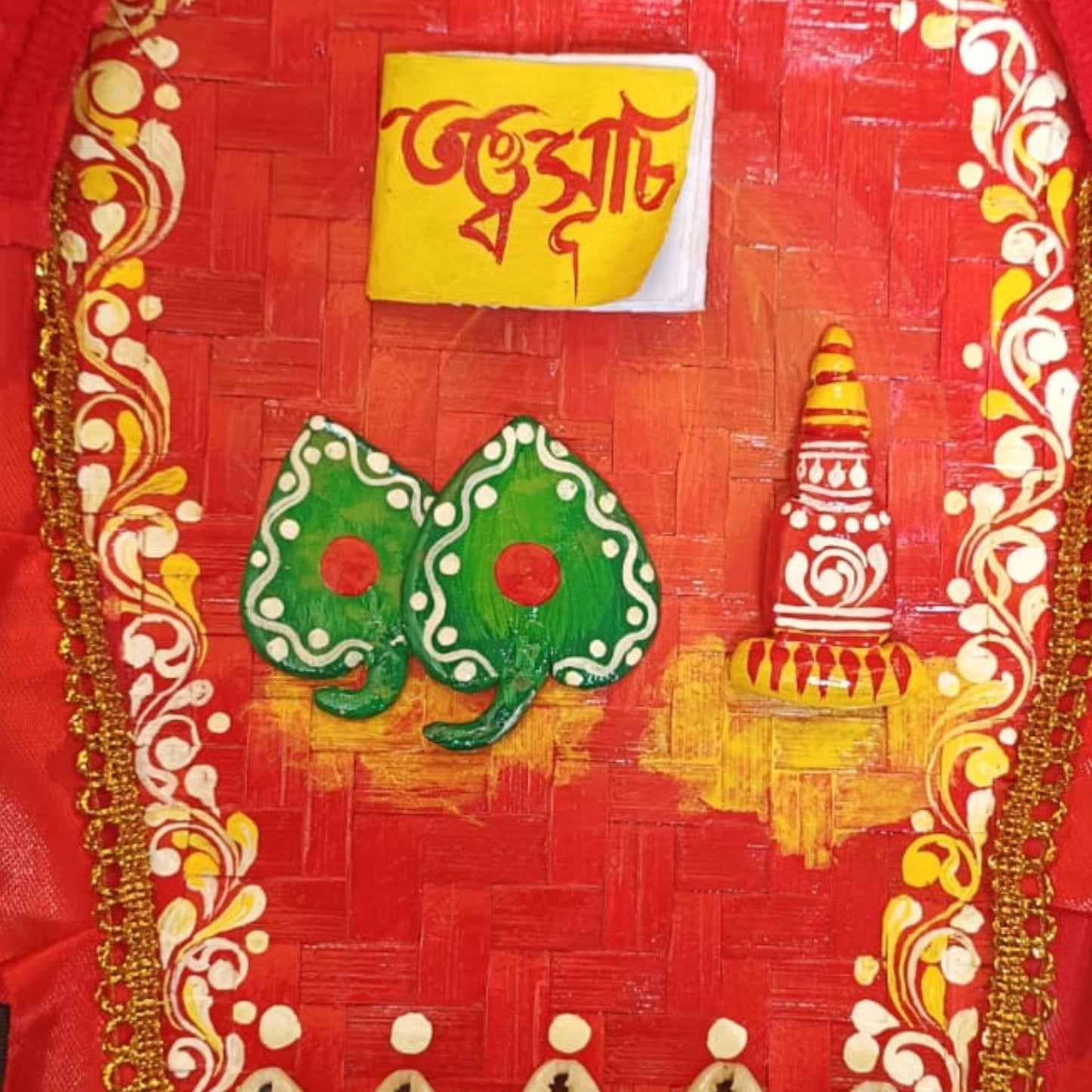 Traditional Bengali TottoSuchi