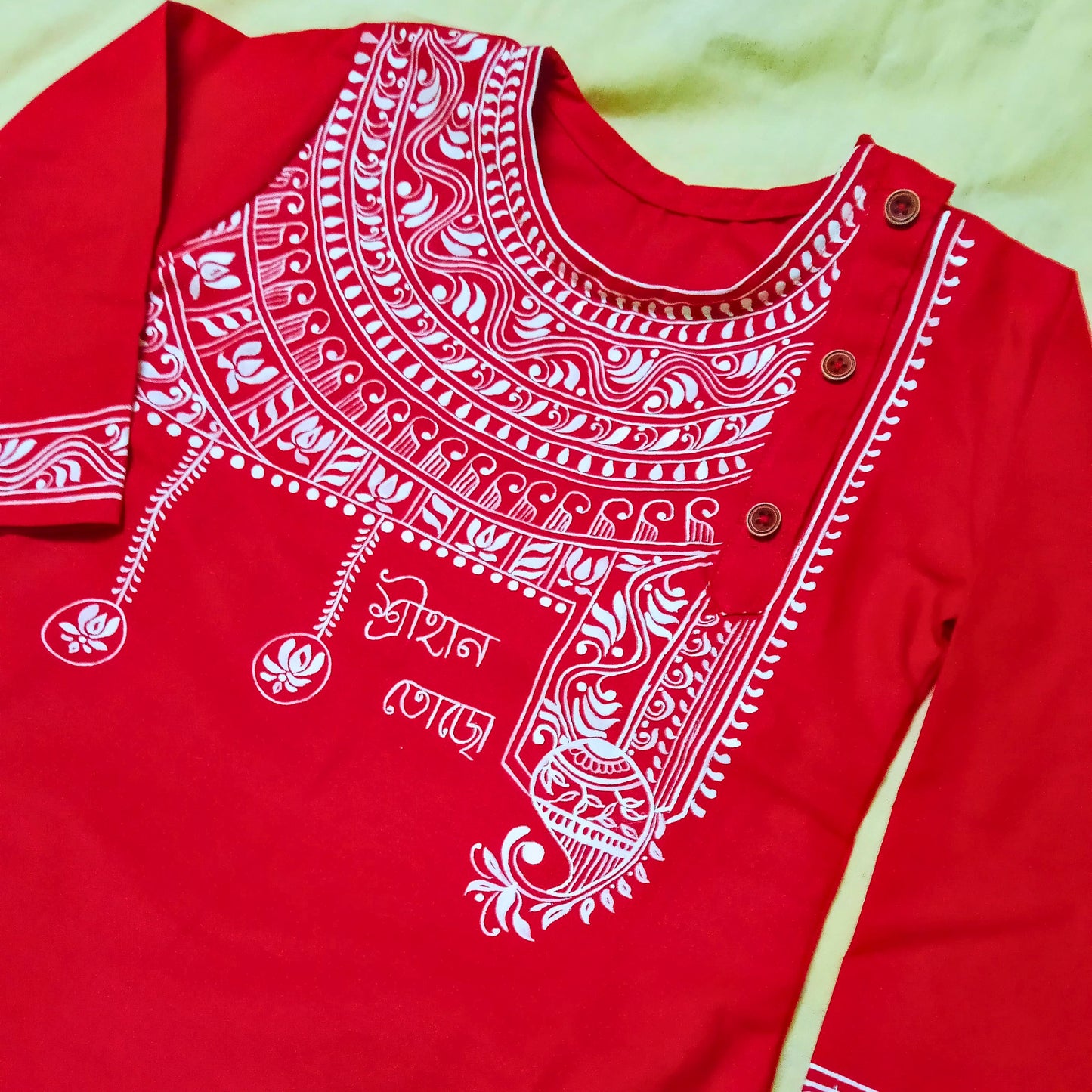 Rajputro Handcrafted Baby Panjabi Set