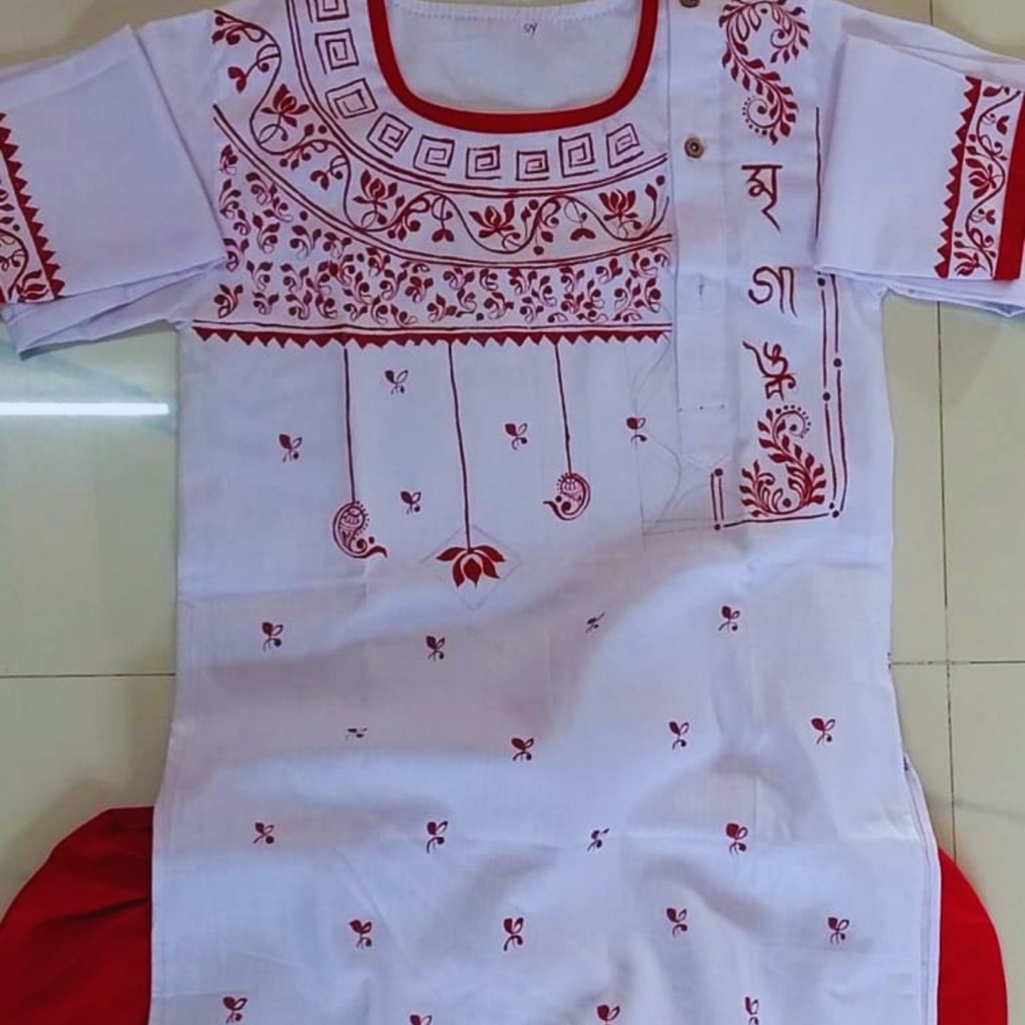 Tradition Petals Kalka Art Baby Panjabi Set