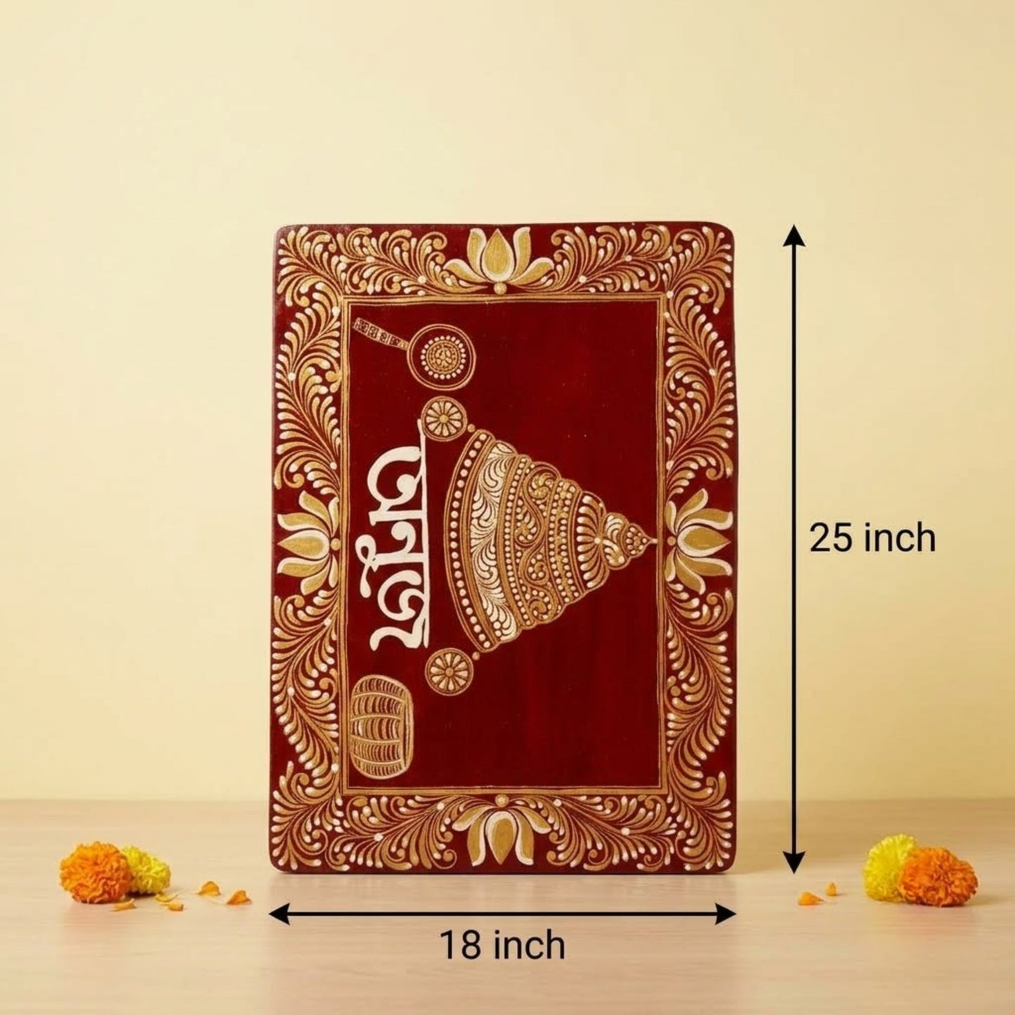 Handcrafted Wooden Biyer Piri