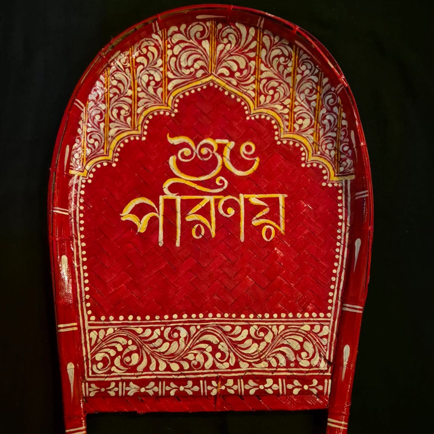 Wedding Ritual Khoidan Kulo