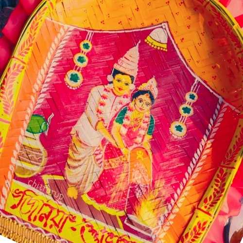 Agni Pariksha Kulo