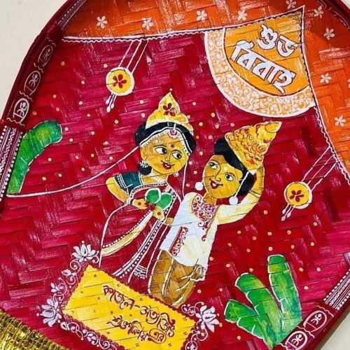 Rishta Rach gaya Kulo