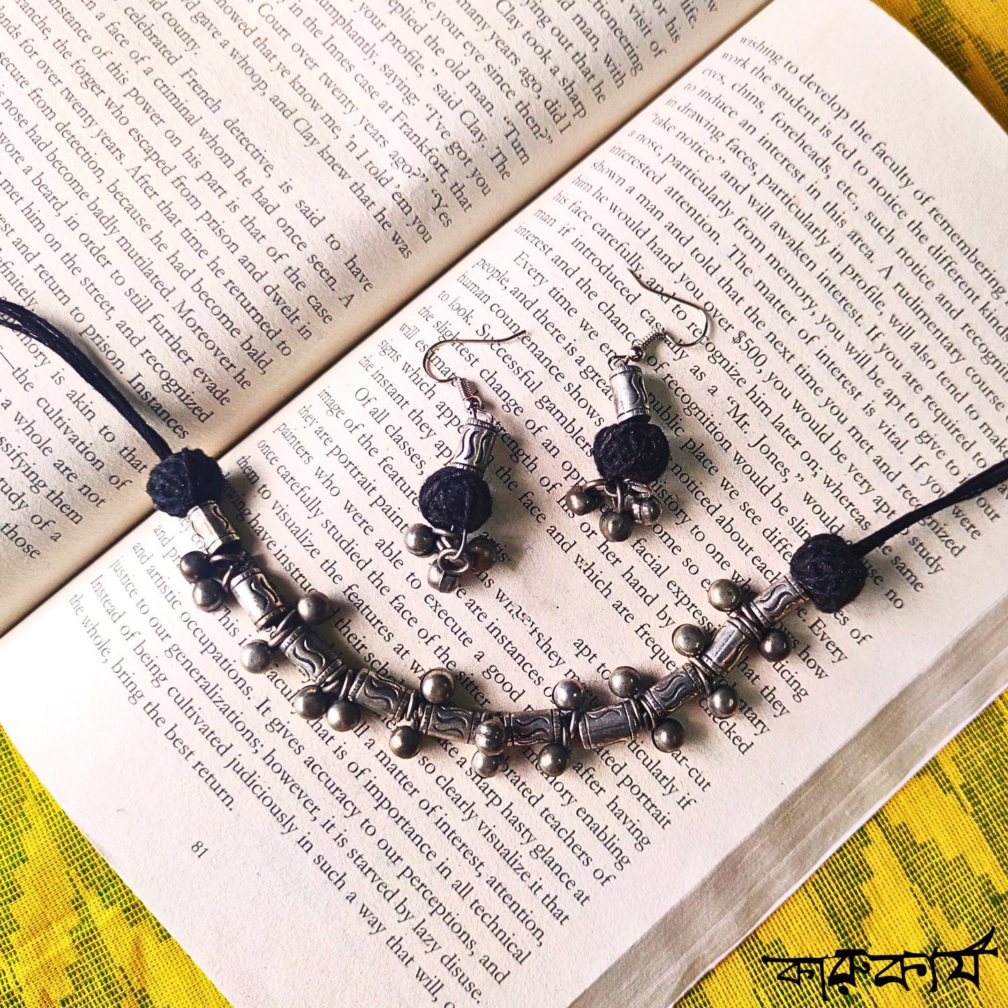 Meghmallar Choker Set – Charm in Every Detail