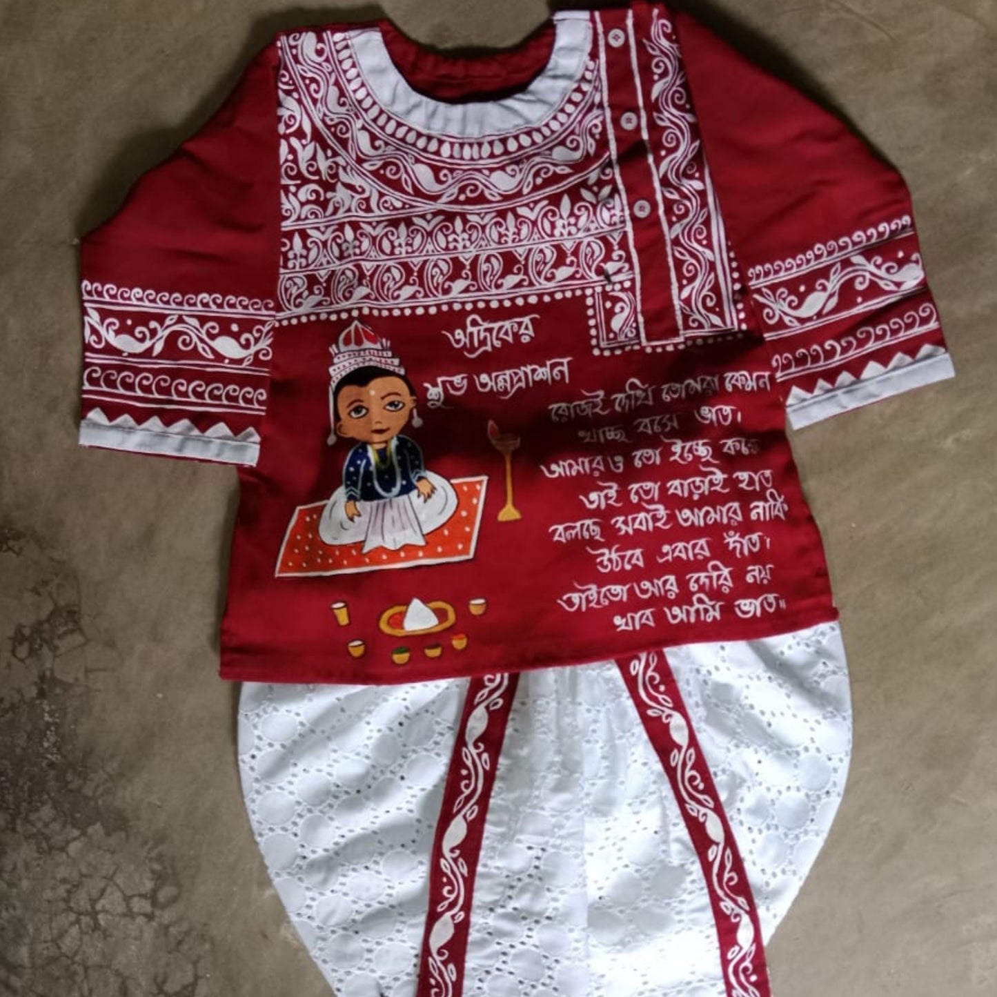 Radiant Blessings Baby Dhoti
