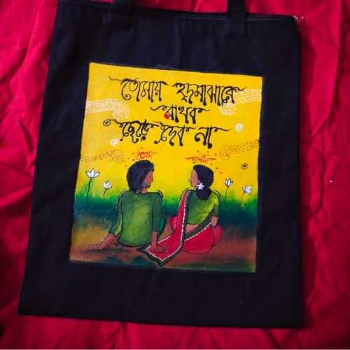 BaulCanvas Tote Bag