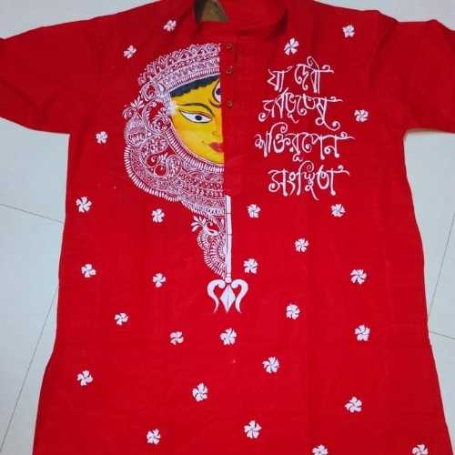 Festive Kalka Panjabi