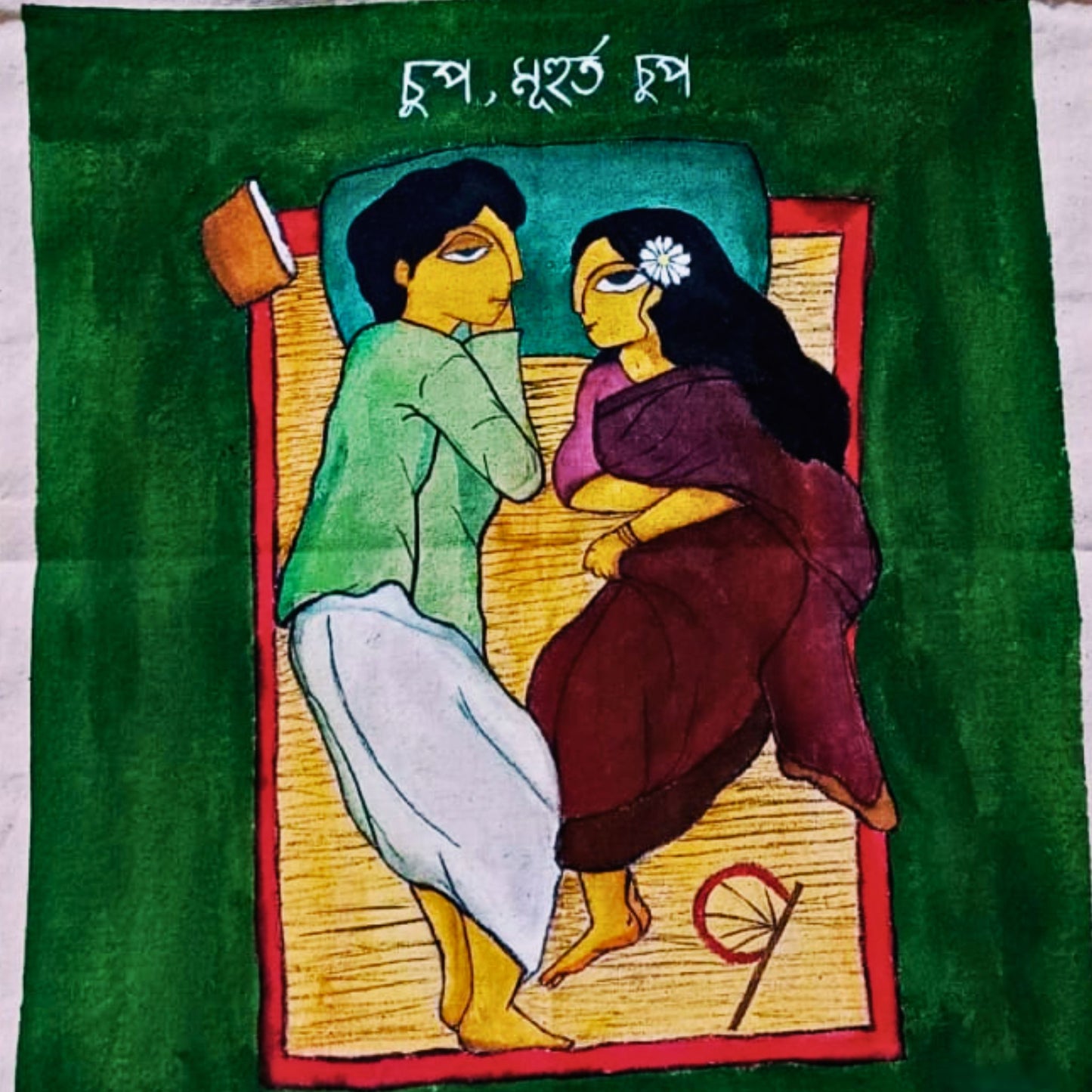 Premrekha Romantic Illustrated Tote Bag