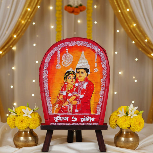 Chitrokari Bengali  Bibaho Kulo