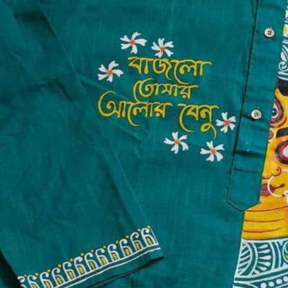 Devi Darshan – Festive Handcrafted Panjabi for Men