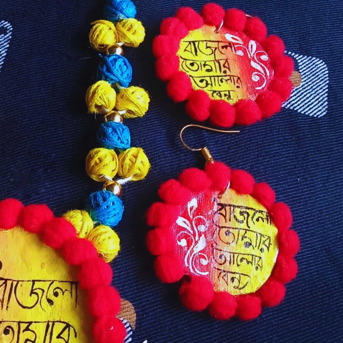 Folk Rhythms – Bengali Jewelry Set
