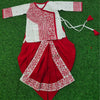 Chhoto Utsav – Kalka Art Dhuti Panjabi Set for Babies