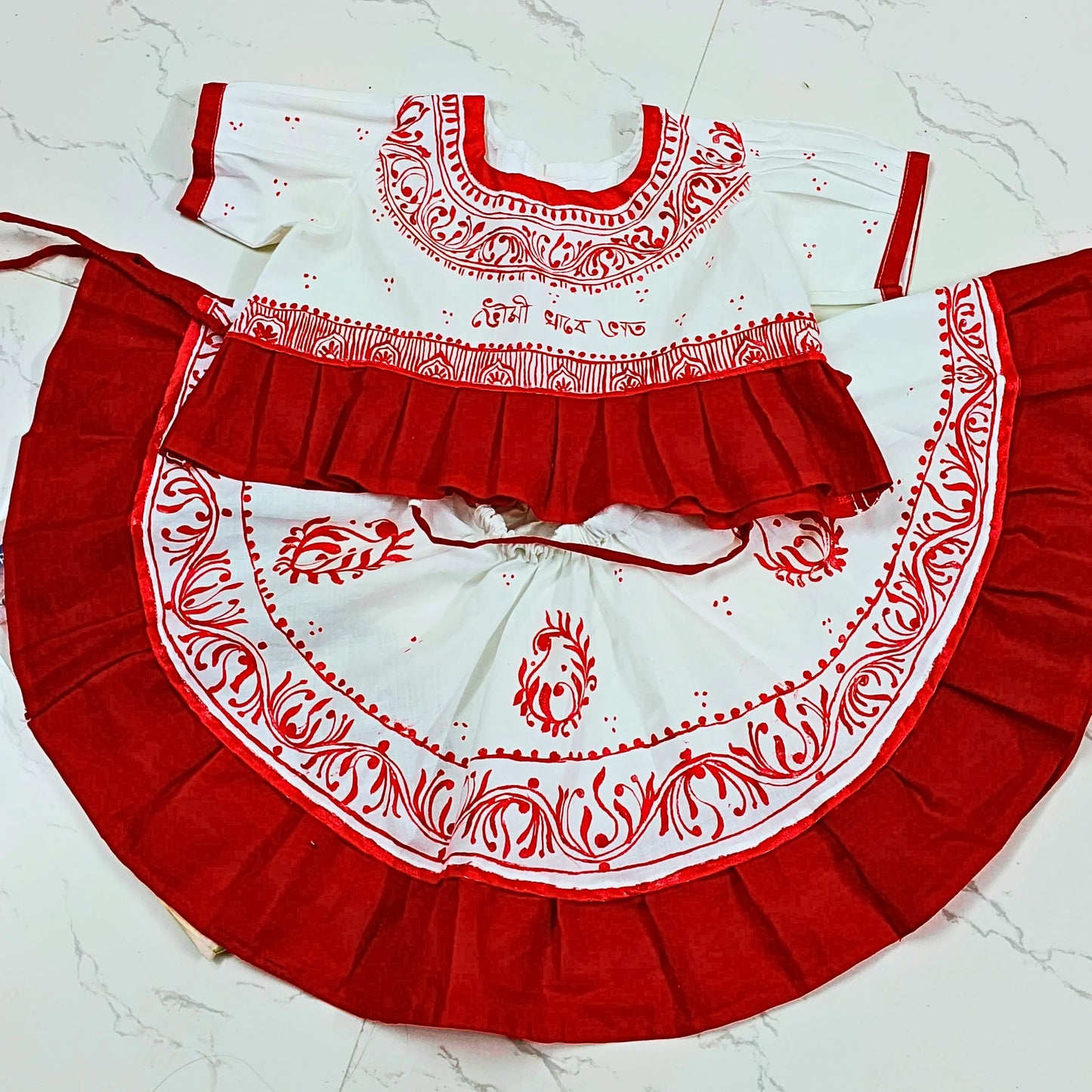 Phoolbari Baby Frock Set – 2-Piece Floral Delight