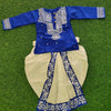 Kalkai Babu – Artistic Dhuti Kurta Set for Kids