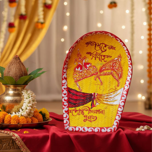 Bandhan Baari Kulo
