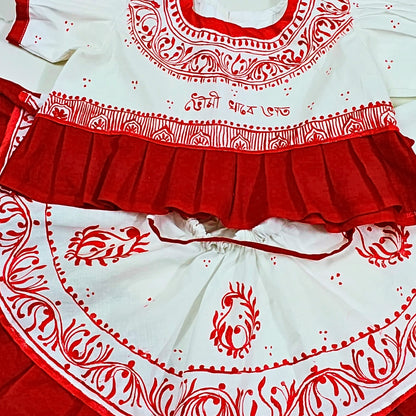 Phoolbari Baby Frock Set – 2-Piece Floral Delight