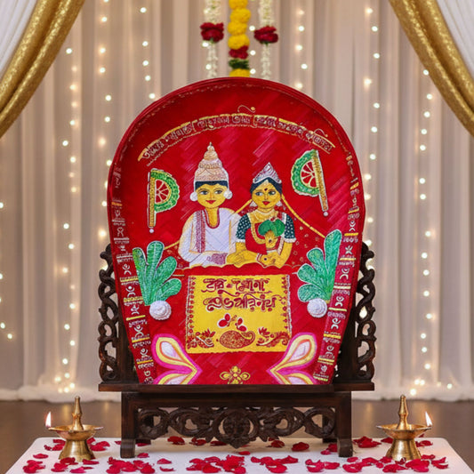 Prem Rekha Kulo