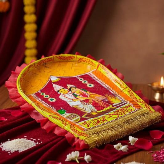 Agni Pariksha Kulo