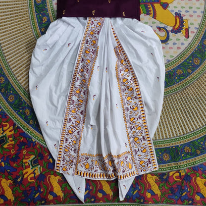 Precious Tradition Baby Dhoti