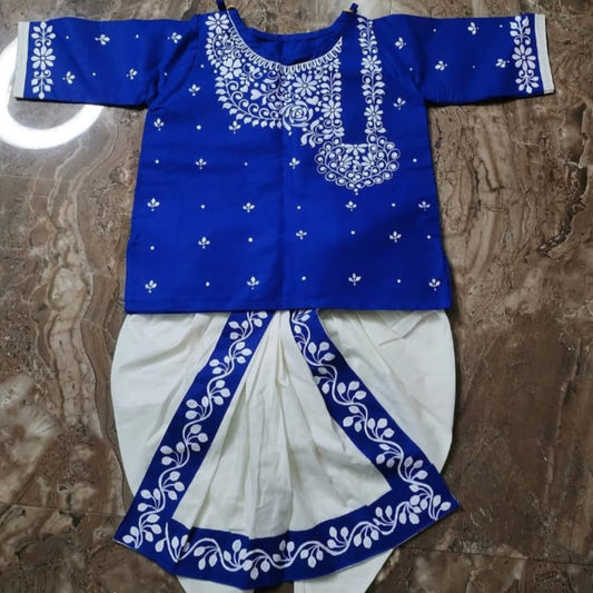 Treasured Baby Panjabi Dhoti