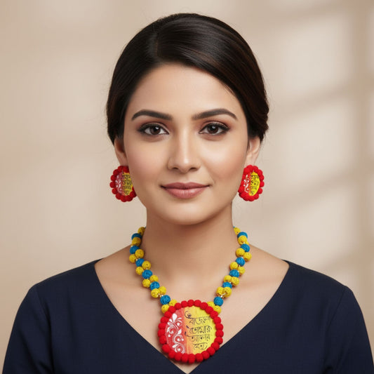 Folk Rhythms – Bengali Jewelry Set