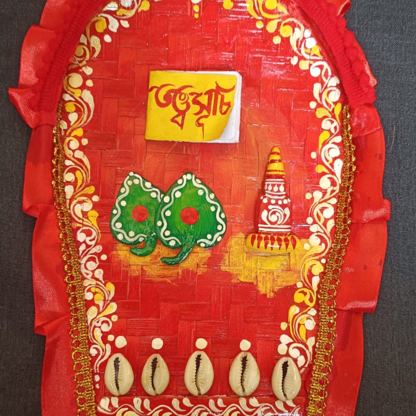 Traditional Bengali TottoSuchi