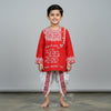 Sacred Ritual Baby Set