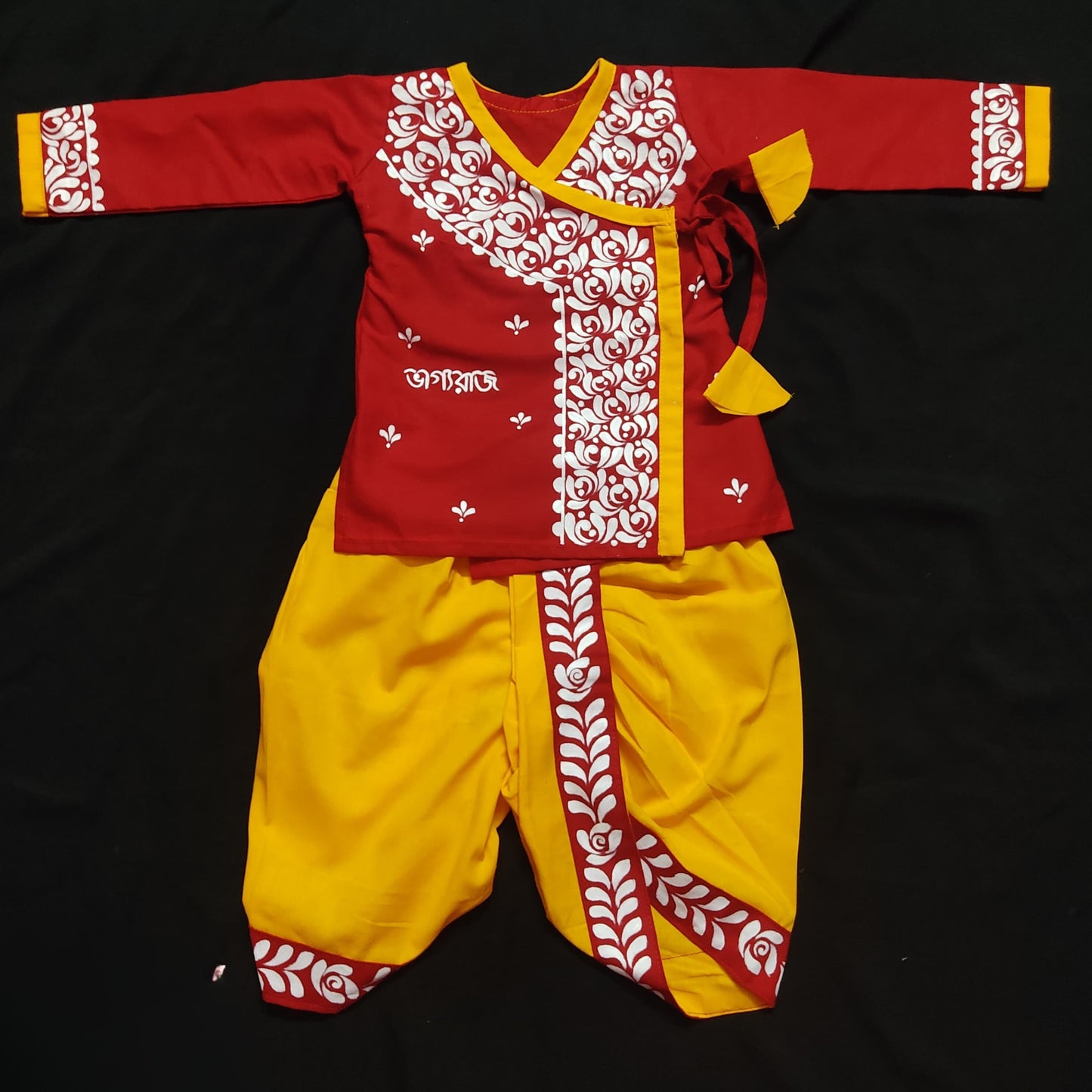 Sunshine Yellow Baby Dhuti Panjabi Set