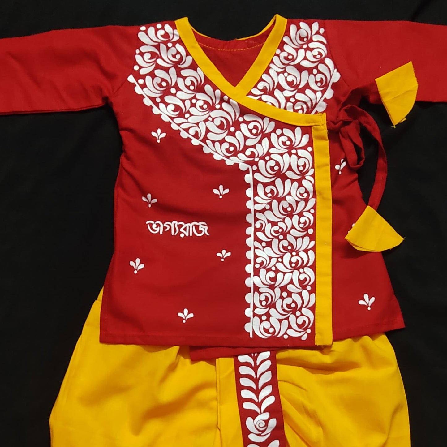 Sunshine Yellow Baby Dhuti Panjabi Set
