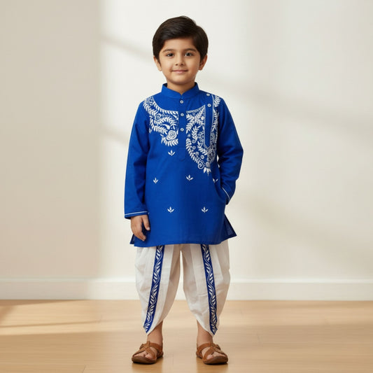 Radiant Joy Baby Dhoti