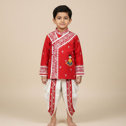 Precious Infant Tradition Wear