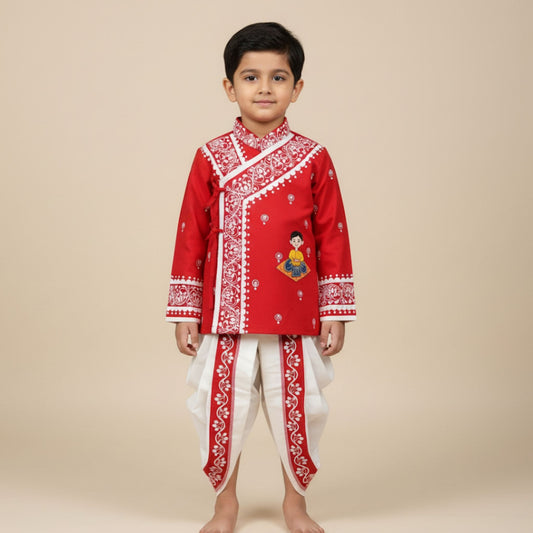 Precious Infant Tradition Wear