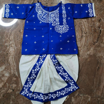 Loving Heritage Baby Set