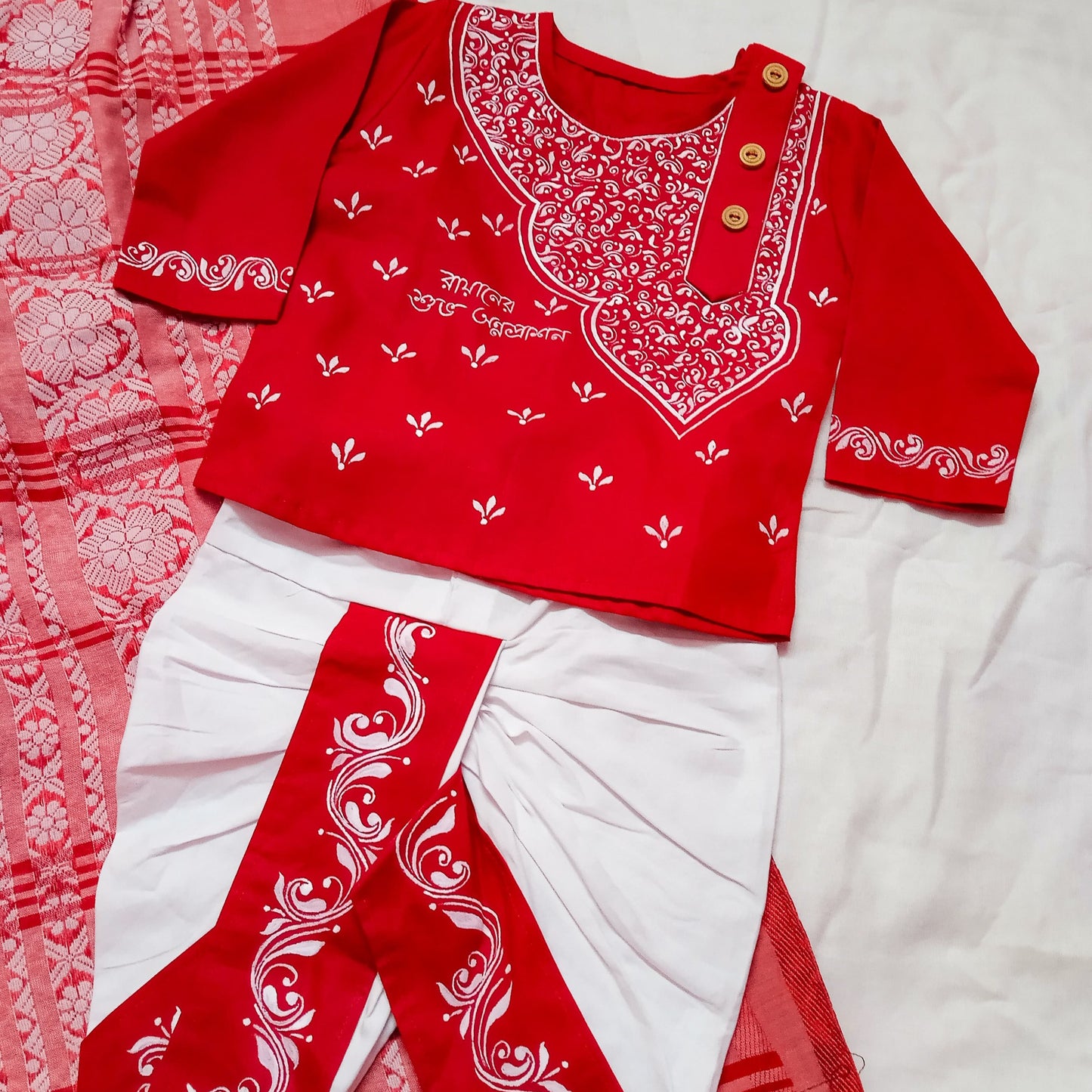 Little Bengali Royalty – Baby Panjabi & Dhuti Set