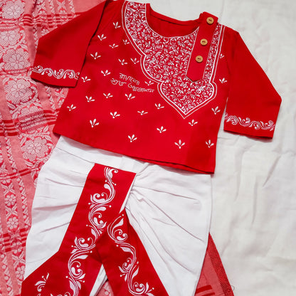 Little Bengali Royalty – Baby Panjabi & Dhuti Set