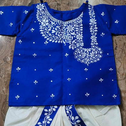 Loving Heritage Baby Set