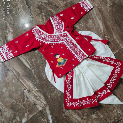 Precious Infant Tradition Wear