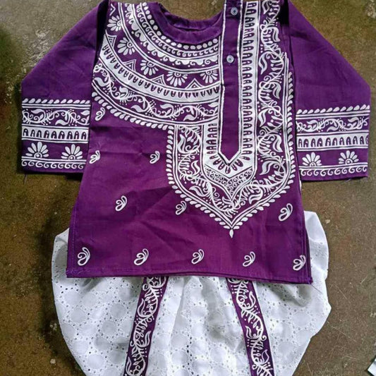 Festive Joy Baby Dhoti Set