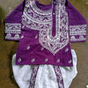 Festive Joy Baby Dhoti Set