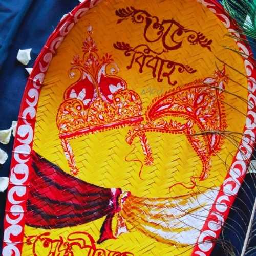 Bandhan Baari Kulo