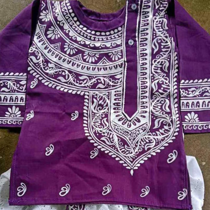 Festive Joy Baby Dhoti Set