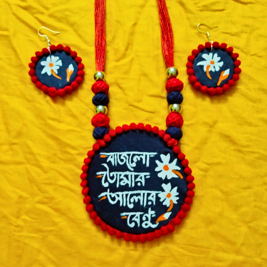 Bongoriti Bengali Choker Jewelry Set