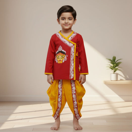 Haldi Bloom Baby Dhuti Panjabi Set