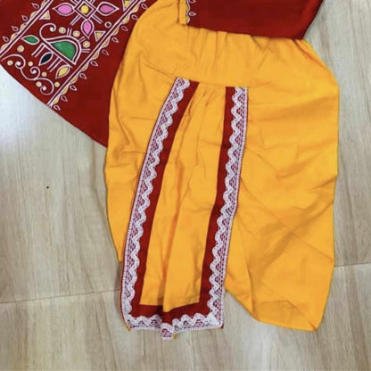 Little Prince Panjabi Set
