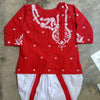 Divine Heritage Baby Outfit